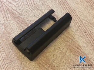 BMW宝马原厂 5系F10F18F07 7系F02 座椅饰板 滑轨盖子 导轨挡板