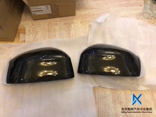 BMW宝马原厂 X3G08 X4G02 X5G05 X6 X7G07 MP碳纤维后视镜壳一对