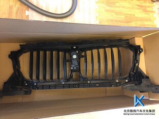 BMW宝马原厂 X3G08 X4G02 M40i空气风门控制中网 主动进气格栅