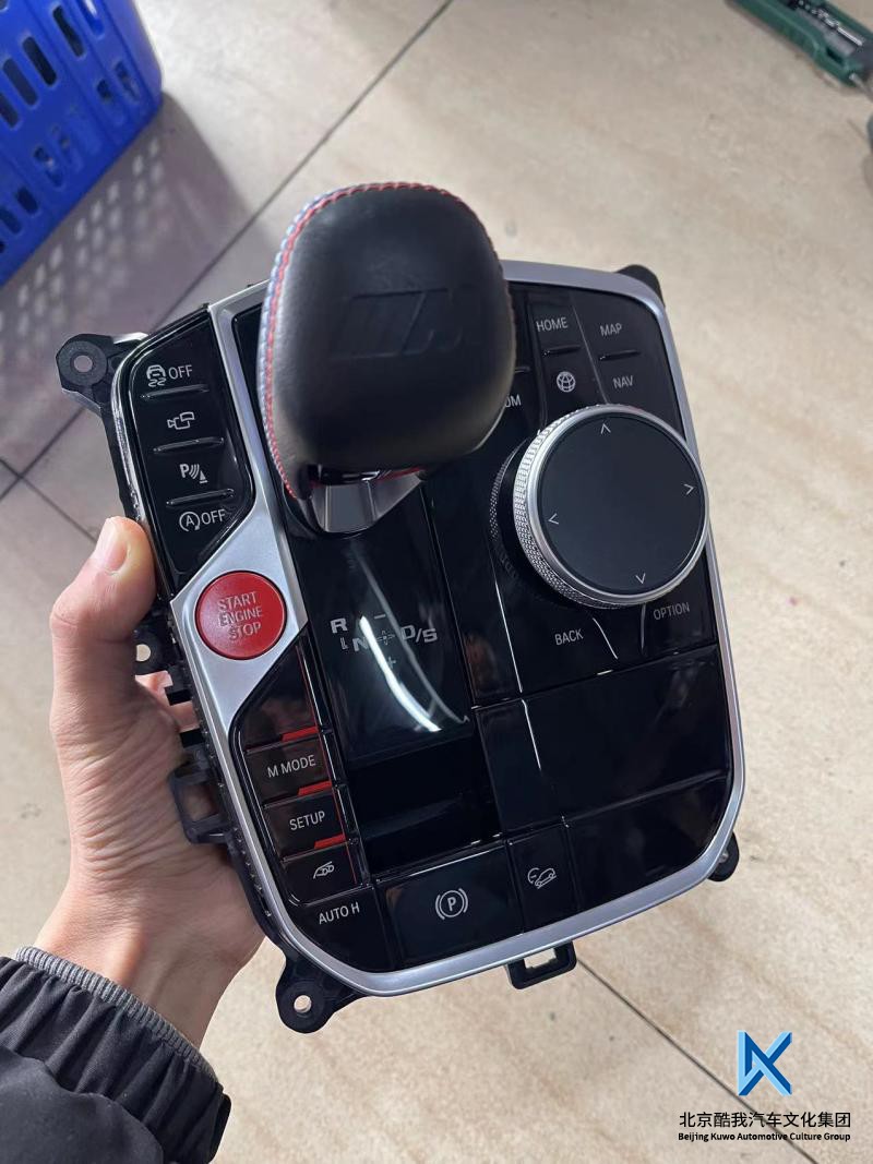 bmw宝马原厂m5f905系按键档把