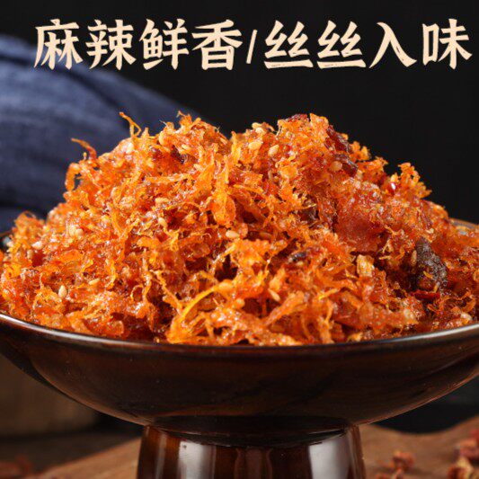 重庆牛肉丝独立包装48g/袋麻辣小零食特产休闲冷吃即食香辣