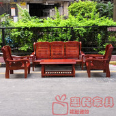 组合沙发 红棕色 包邮 五件套 横背大班 实木 红木 仿 耐用 深圳