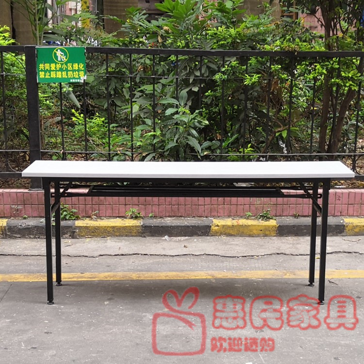深圳折叠培训桌特价