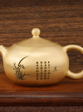 纯黄铜居家家居兰花茶壶桌面摆件