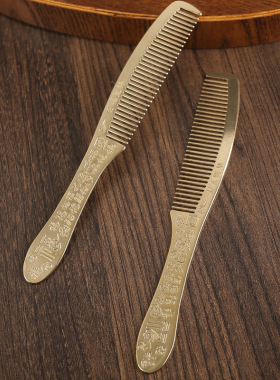 纯黄铜梳子梳头摆件龙凤呈祥一梳百顺结新婚新娘用品梳妆台装饰品