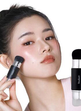 韩国直邮Studio17新品双头腮红刷化妆刷硅胶刷膏状/粉妆结合多用