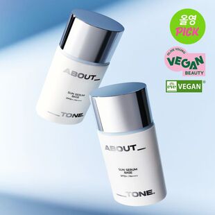 韩国直邮About tone新品水份精华防晒隔离妆前乳素颜保湿限时1+1