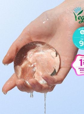 韩国直邮小众高分seedbee透明洁面皂温和弱酸低敏氨基酸保湿