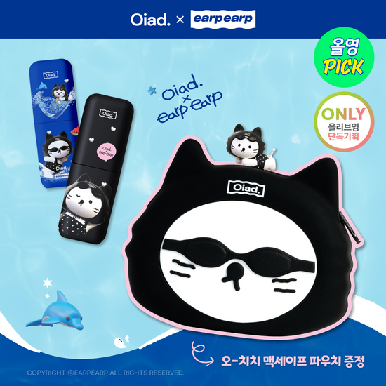 韩国直邮Oiad8月新品联名earp小黑猫唇釉唇彩唇线笔唇釉