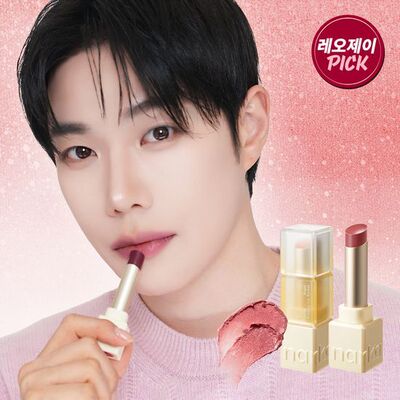 韩国直邮narka砂糖新品护唇口红