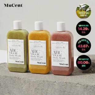 韩国直邮本土Mucent磨砂膏沐浴露去角质嫩肤去鸡皮减z温和300ml