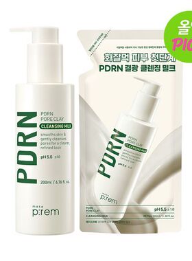 韩国直邮makep:rem美科富来卸妆乳深层清洁温和不刺激200ml+100ml