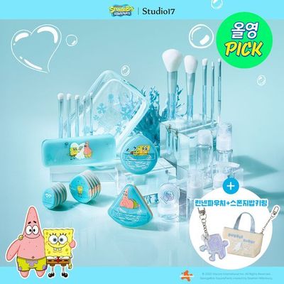 studio17新品8月海绵宝宝化妆刷