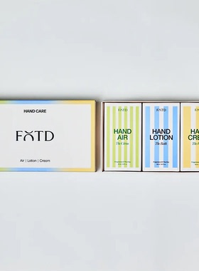 韩国直邮FXTD护手霜礼盒手部护理套装滋润香氛保湿护手霜