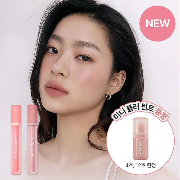 韩国直邮WAKEMAKE哑光唇釉图片