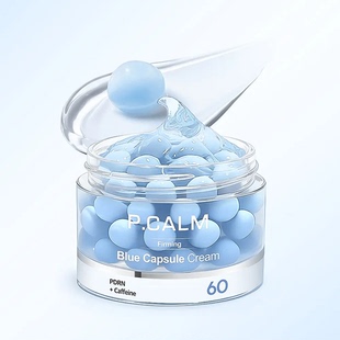 韩国直邮本土PCALM低分子PDRN咖啡因紧致弹力保湿蓝胶囊面霜50ml