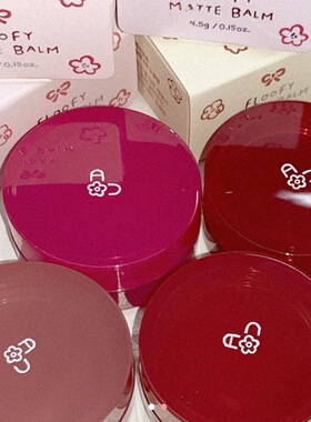 韩国直邮眼泪女王金智媛同款AOU唇颊两用唇泥唇膏腮红哑光雾色全