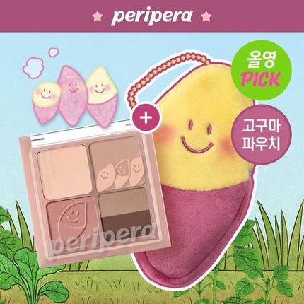 韩国直邮peripera菲丽菲拉10月新品地瓜系列唇釉眼影盘修容腮红