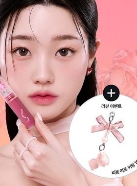 韩国直邮passioncat 25年新8色水光唇彩唇釉嘟嘟唇保湿滋润持久