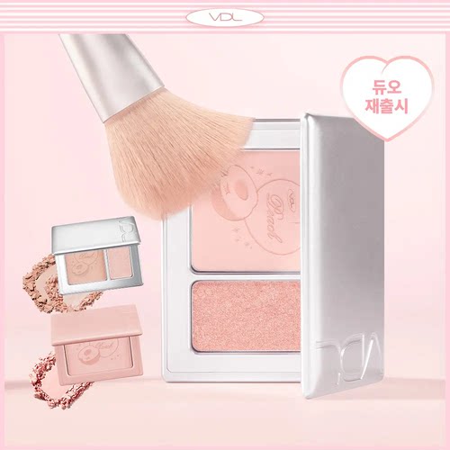 VDL薇蒂艾儿3月限量腮红盘