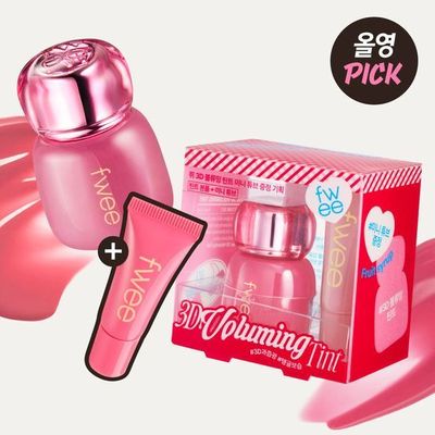 韩国直邮fwee9月新品3DVoluming