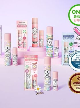 韩国直邮COLAB干发喷雾免洗蓬松持久控油清爽去油200ml+50ml