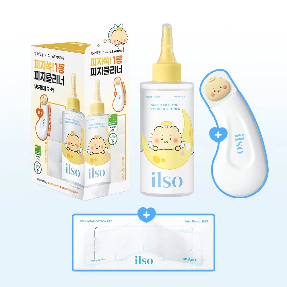 ilso一苏土豆熊联名去黑头系列图片
