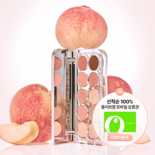韩国直邮LUMMIR 新品6.20发售蜜桃十色眼影盘哑光珠光粉橘7色全