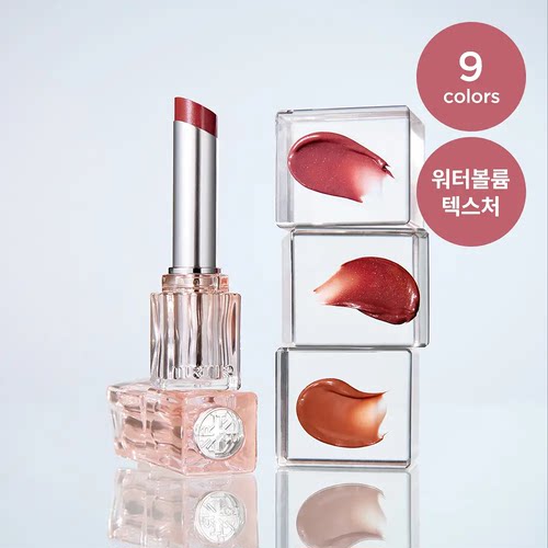 韩国直邮TIRTIR12小时润口红9色