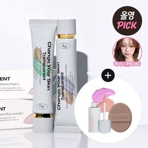 韩国直邮tooq新品矫正肤色BB霜