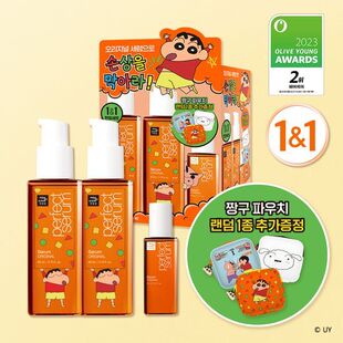 韩国直邮爱茉莉美妆仙Mise en Scene蜡笔小新联名护发精油修复