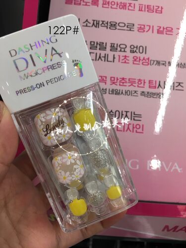 韩国孕妇成品指甲贴片