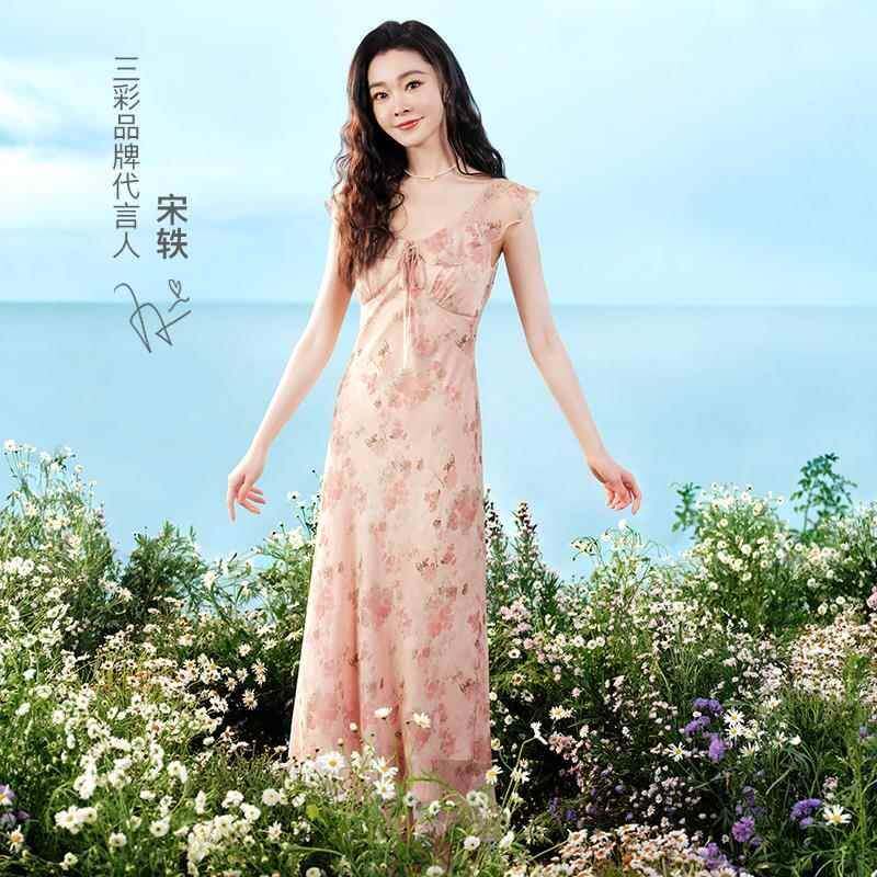 春三彩小樱花宋轶同款】2025工作服定制
