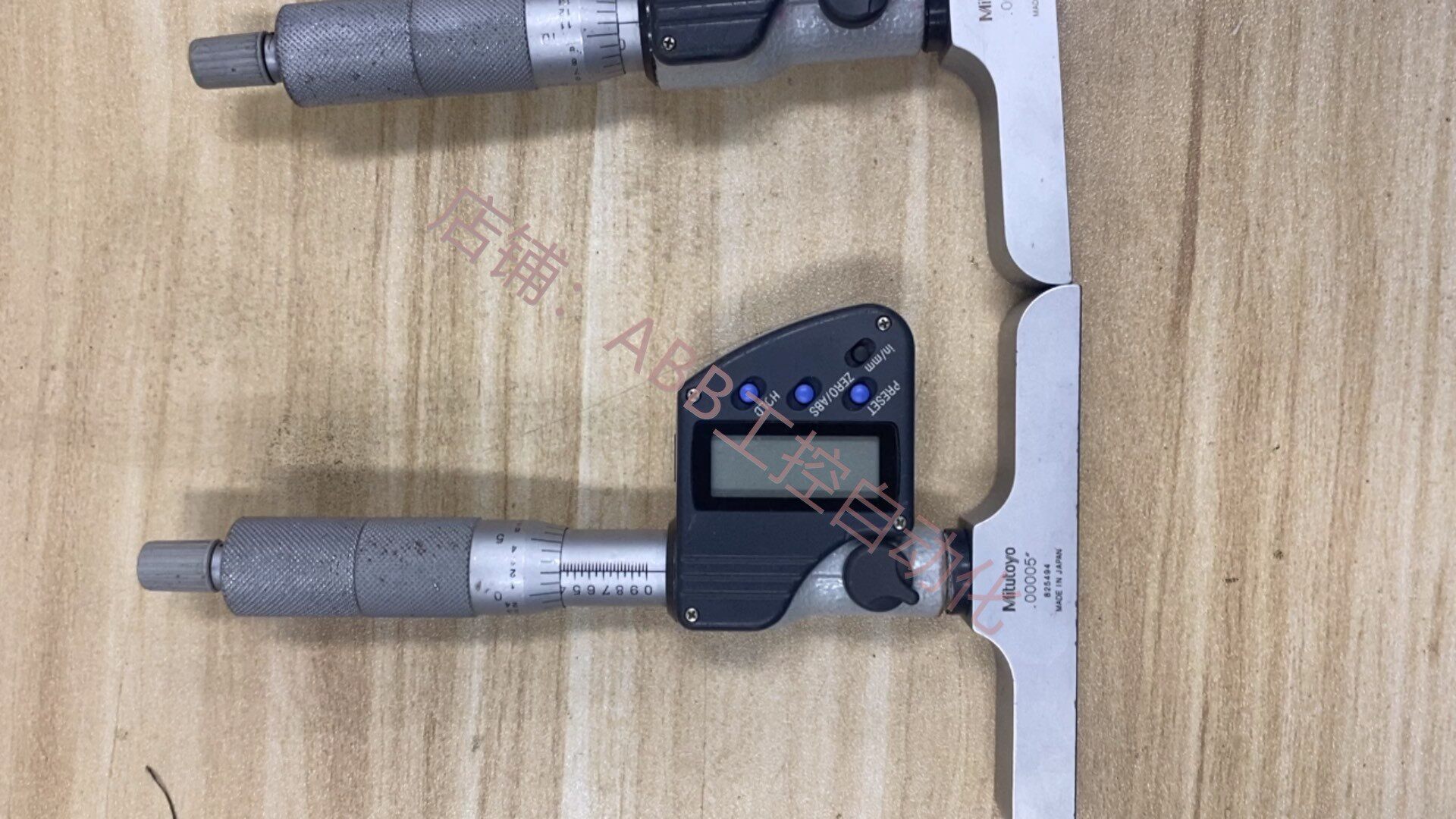 日本三丰mitutoyo数显深度尺型号329-350-3 0