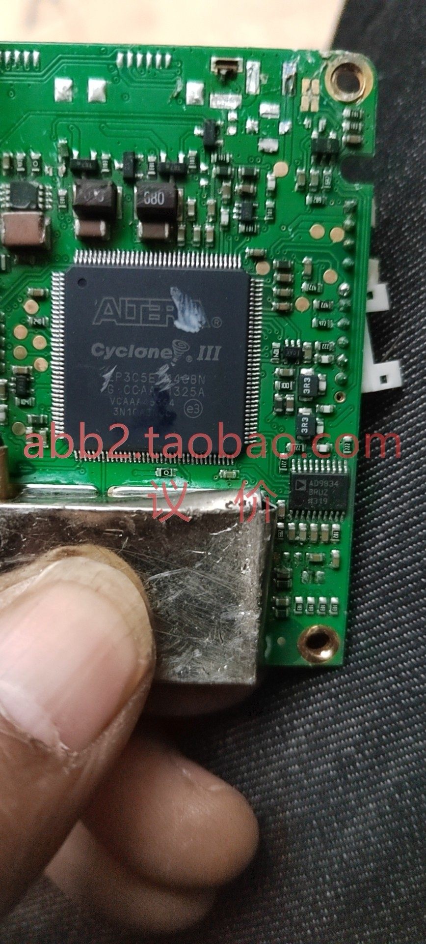 altera 阿尔特拉 ep3c5e144c8n