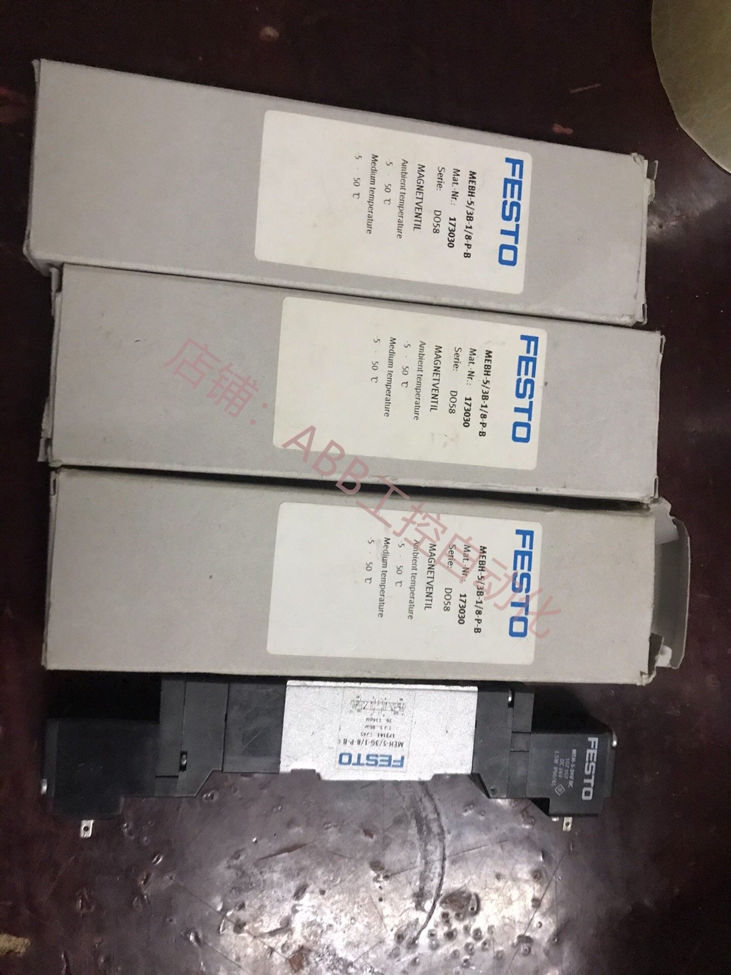 费斯托(五金)全新fest0费斯托电磁阀meh-53g-1 8-p-b173141