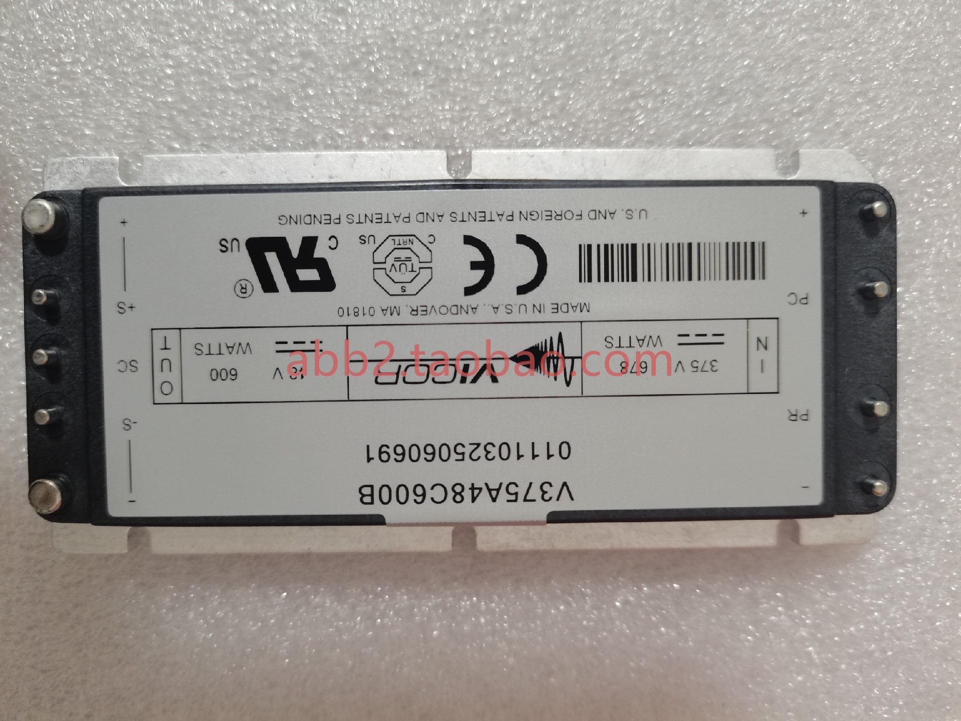 vicor电源模块v375a48c600b
