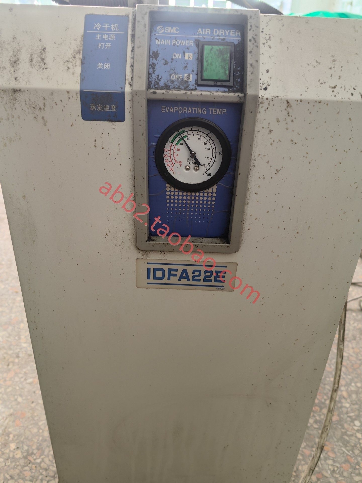 日本smc干燥机idfa22e-23-g用多久一直