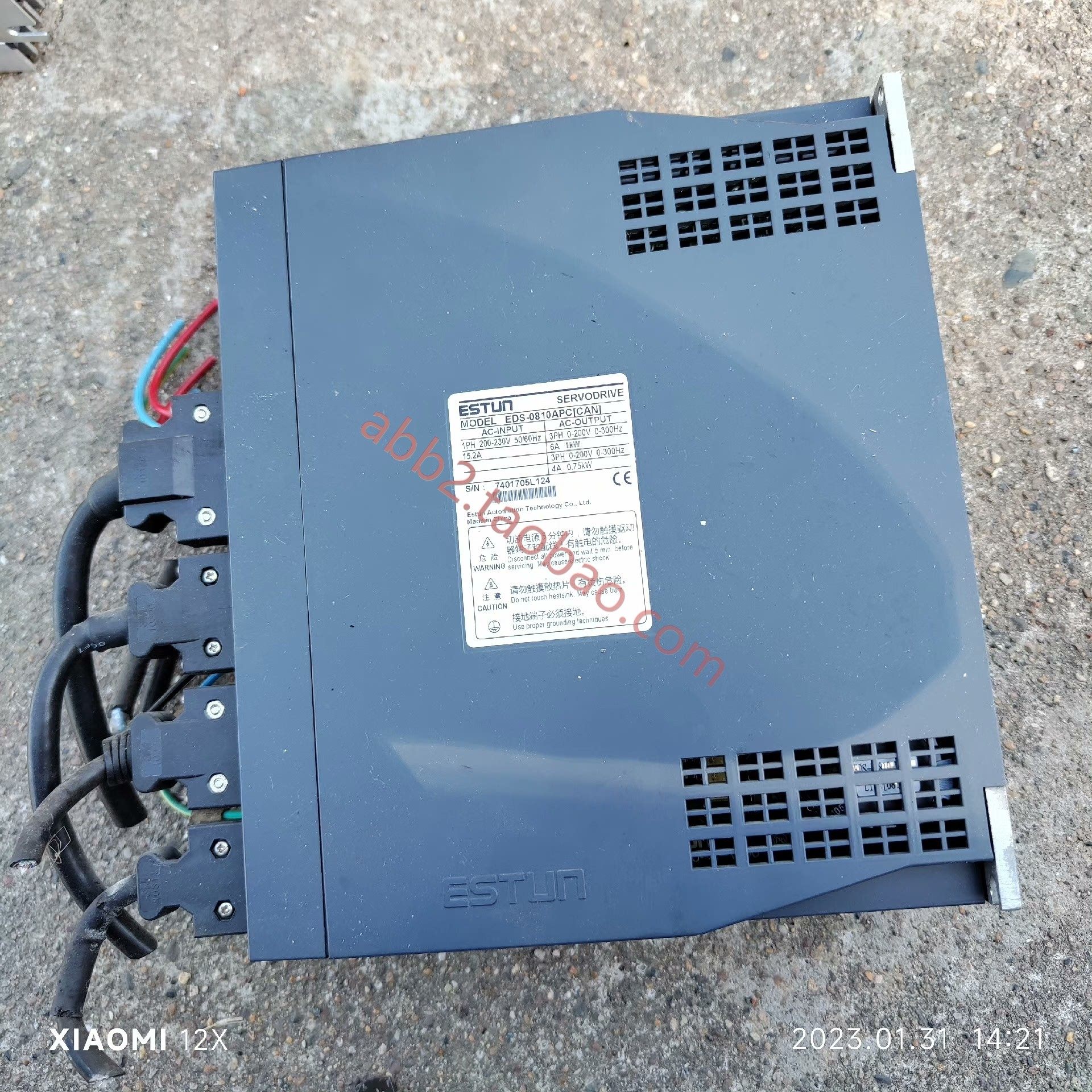 estun埃斯顿伺服驱动器eds-0810apc    75 0w-1kw  报价