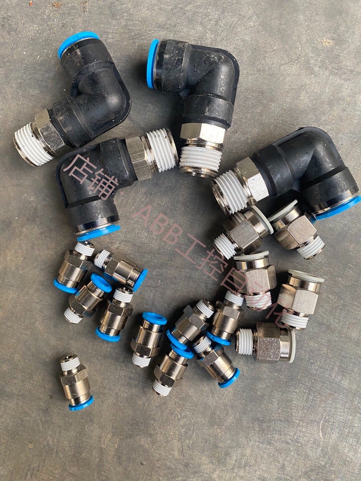 气动气管接头快速快插接头螺纹弯头pl16-2 4个 费斯托festo气管直