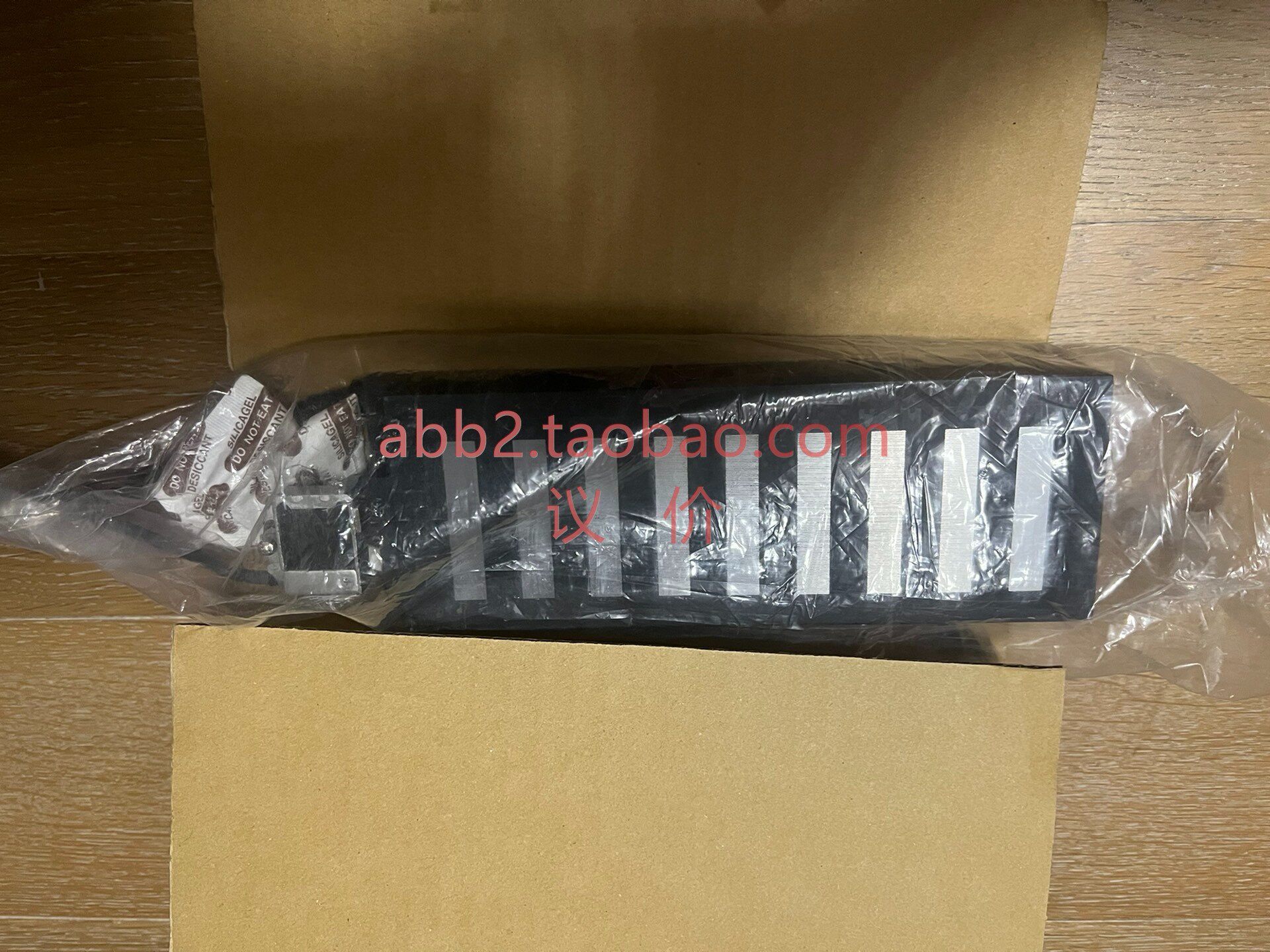 安川直线电机动子sglfw-50a200bp