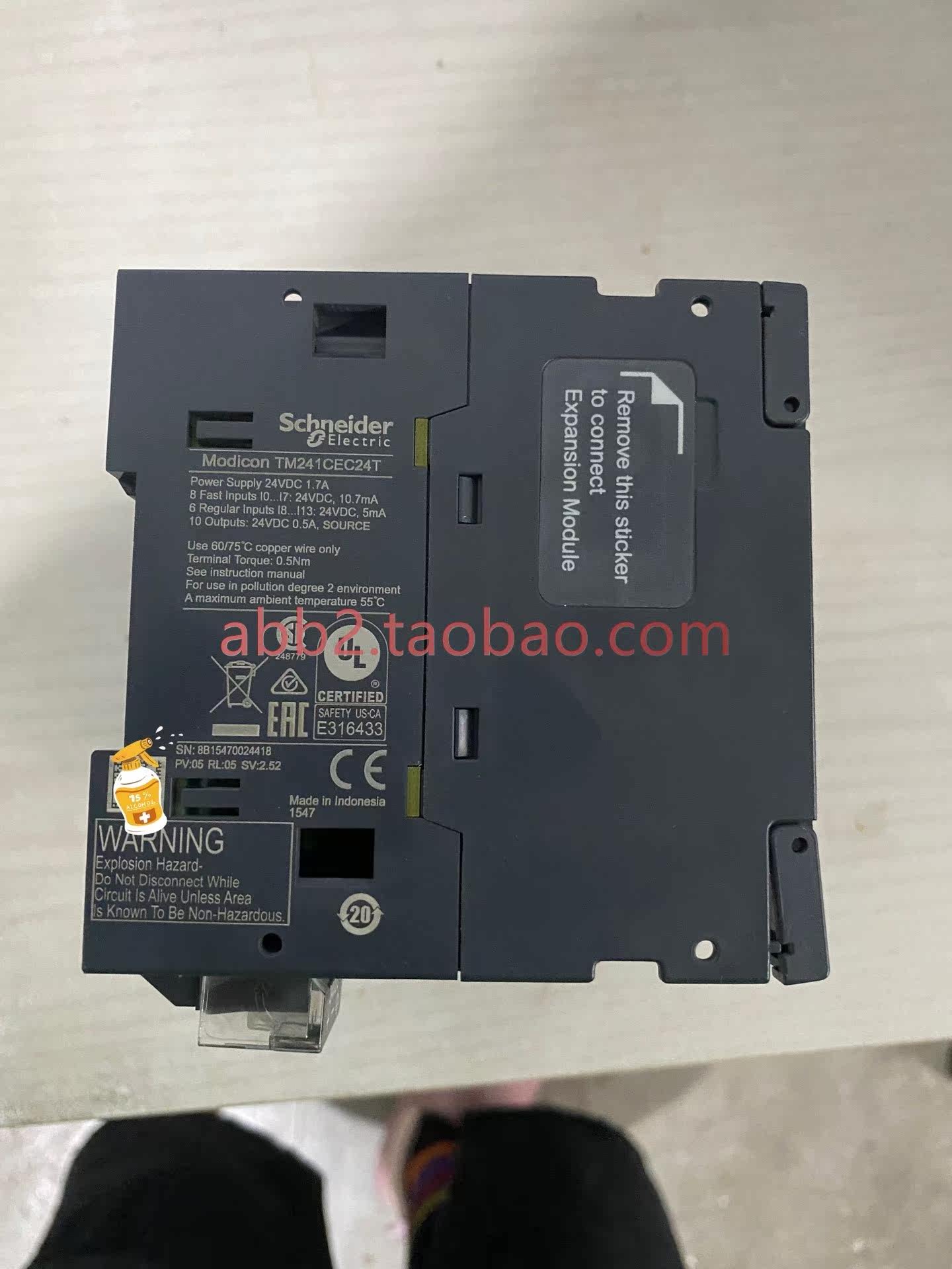 施耐德plc  tm241cec24t