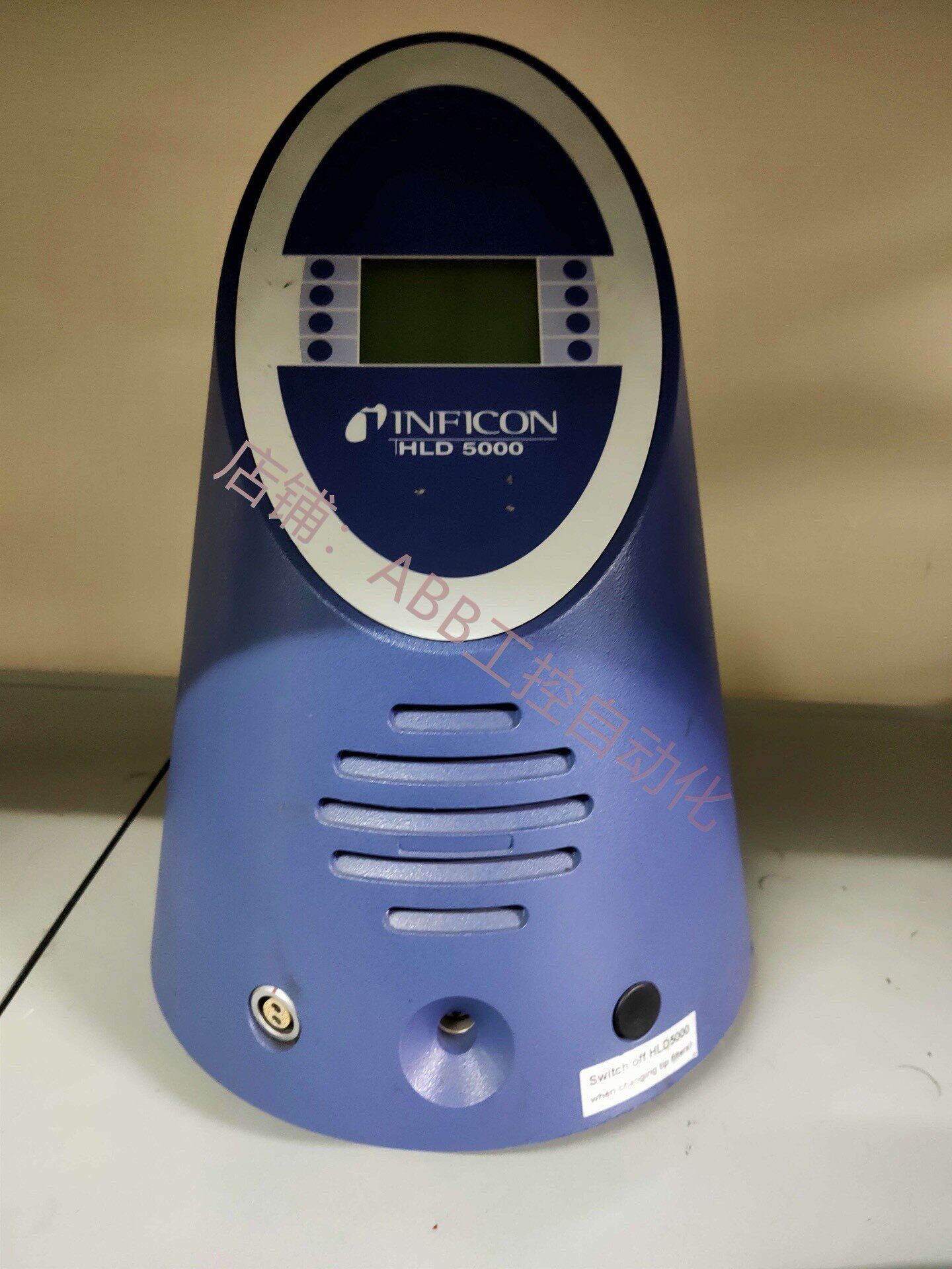 德国inficon英福康hld5000检漏仪