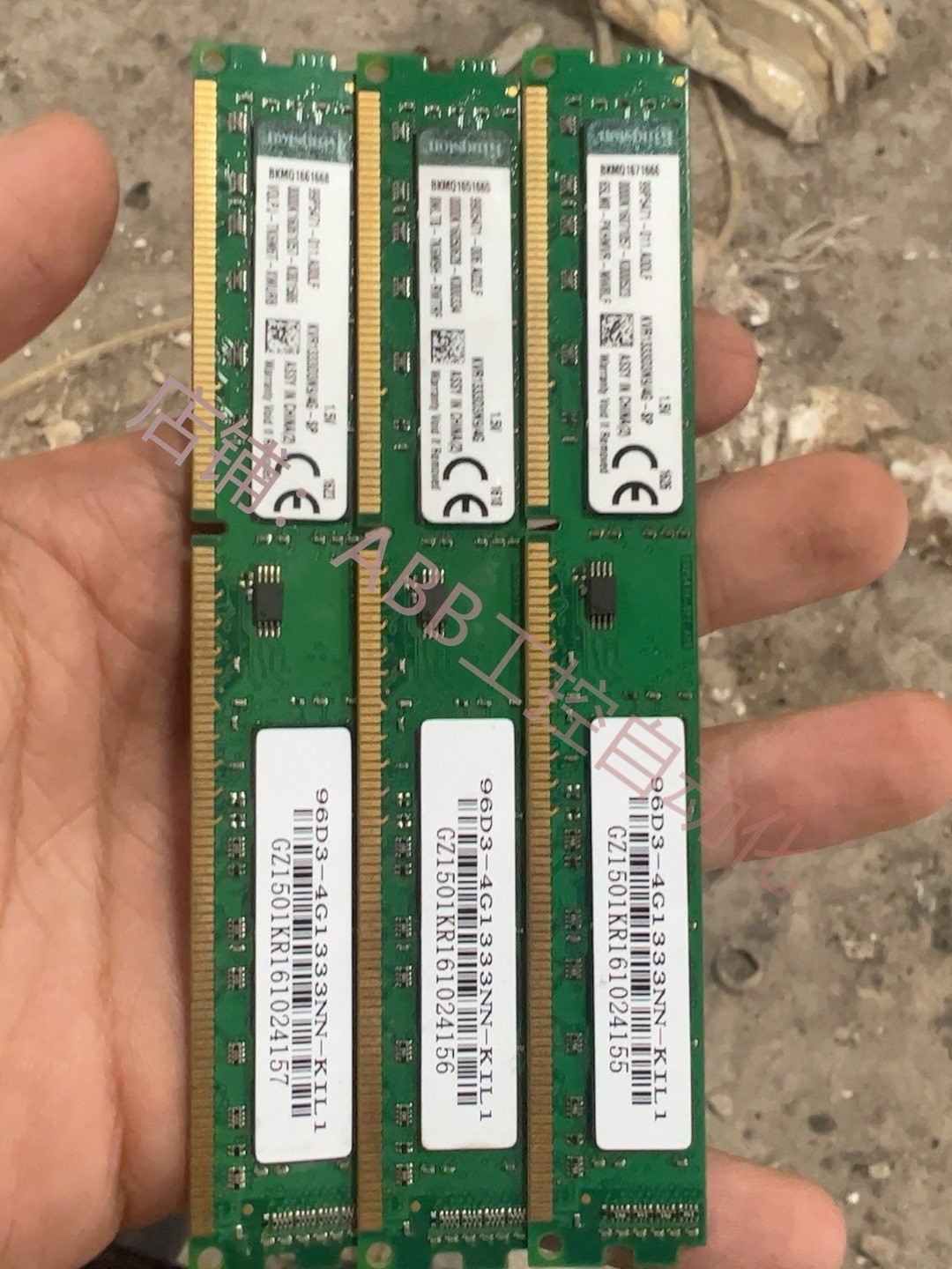 金士顿4g内存条研华工控机内存96D3-4G1333N N-KIL1台式机DDR3 4G-封面