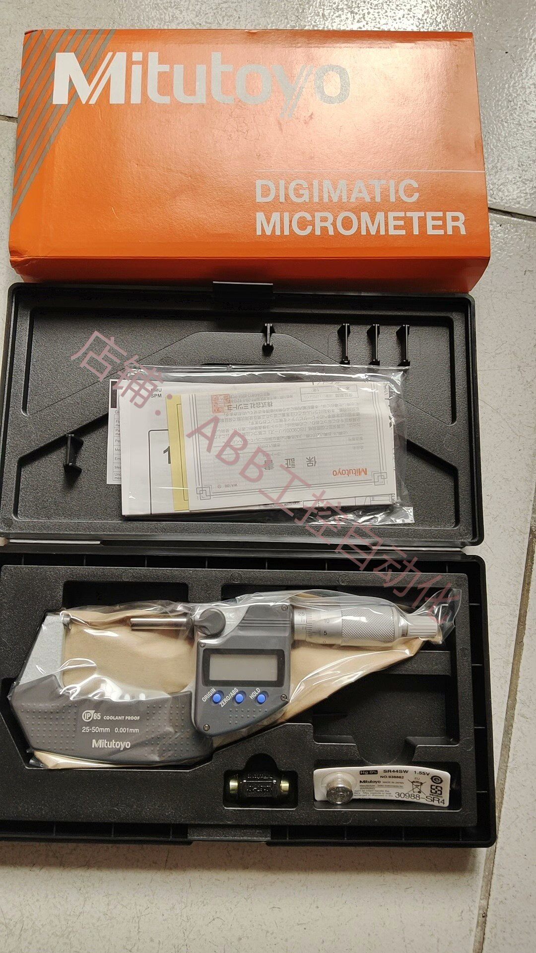mitutoyo三丰数显外径千分尺25-50全新拆封