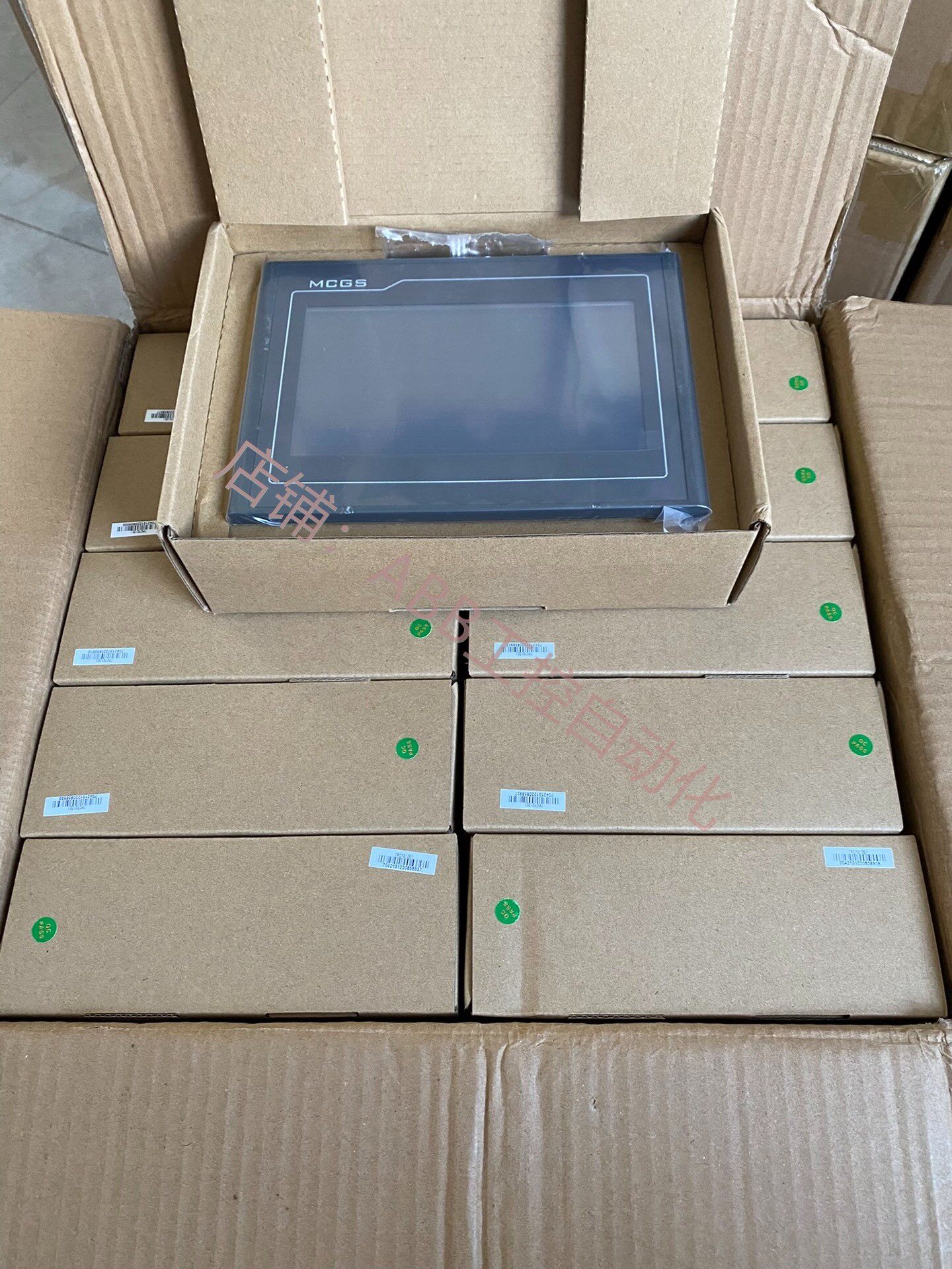 昆仑通态tpc7012elewef  4013el40 23el