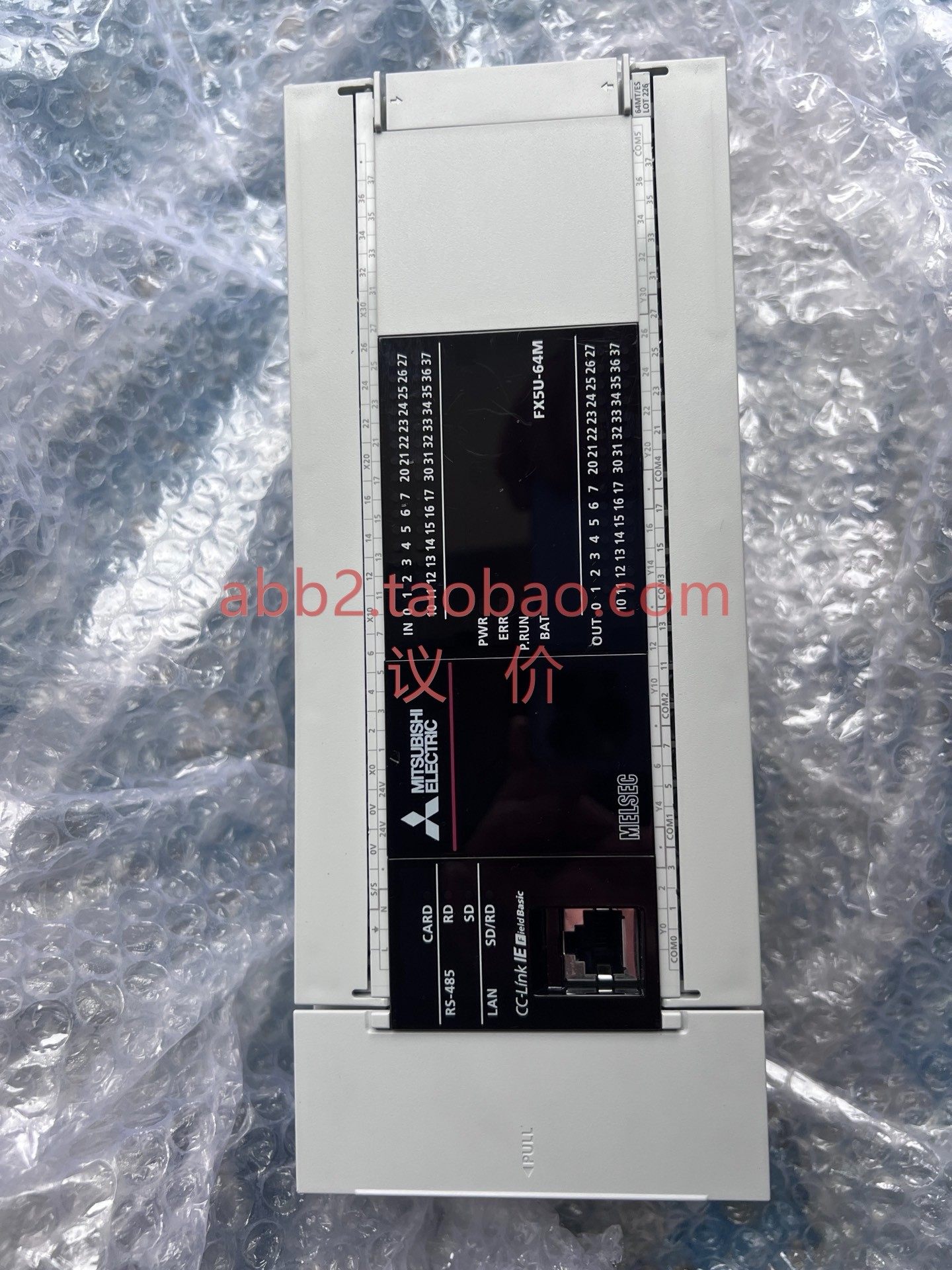 三菱plc  fx5u-64mt