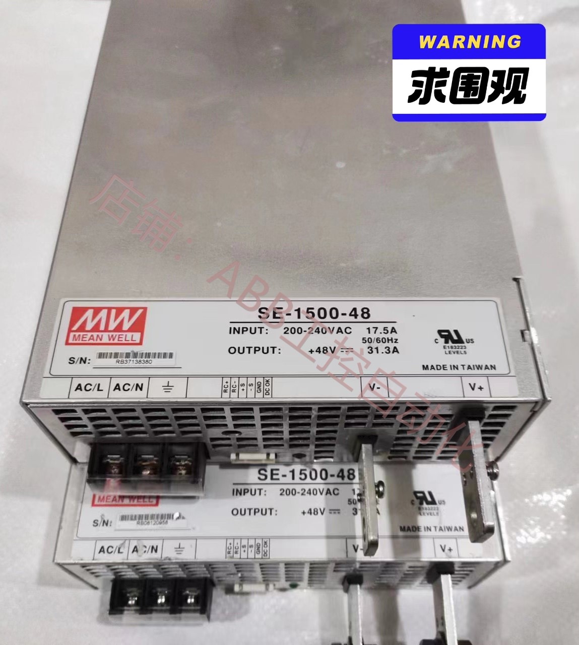 明纬SE-1500-48 明纬电源1500W48V313A 电子元器件市场 伺服电机/伺服系统/舵机 原图主图