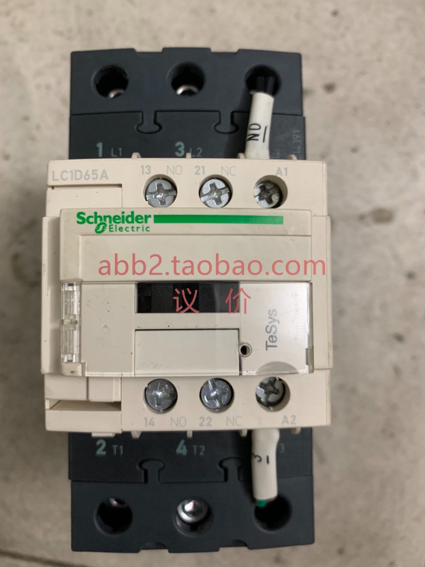 施耐德交流接触器lc1d65a件