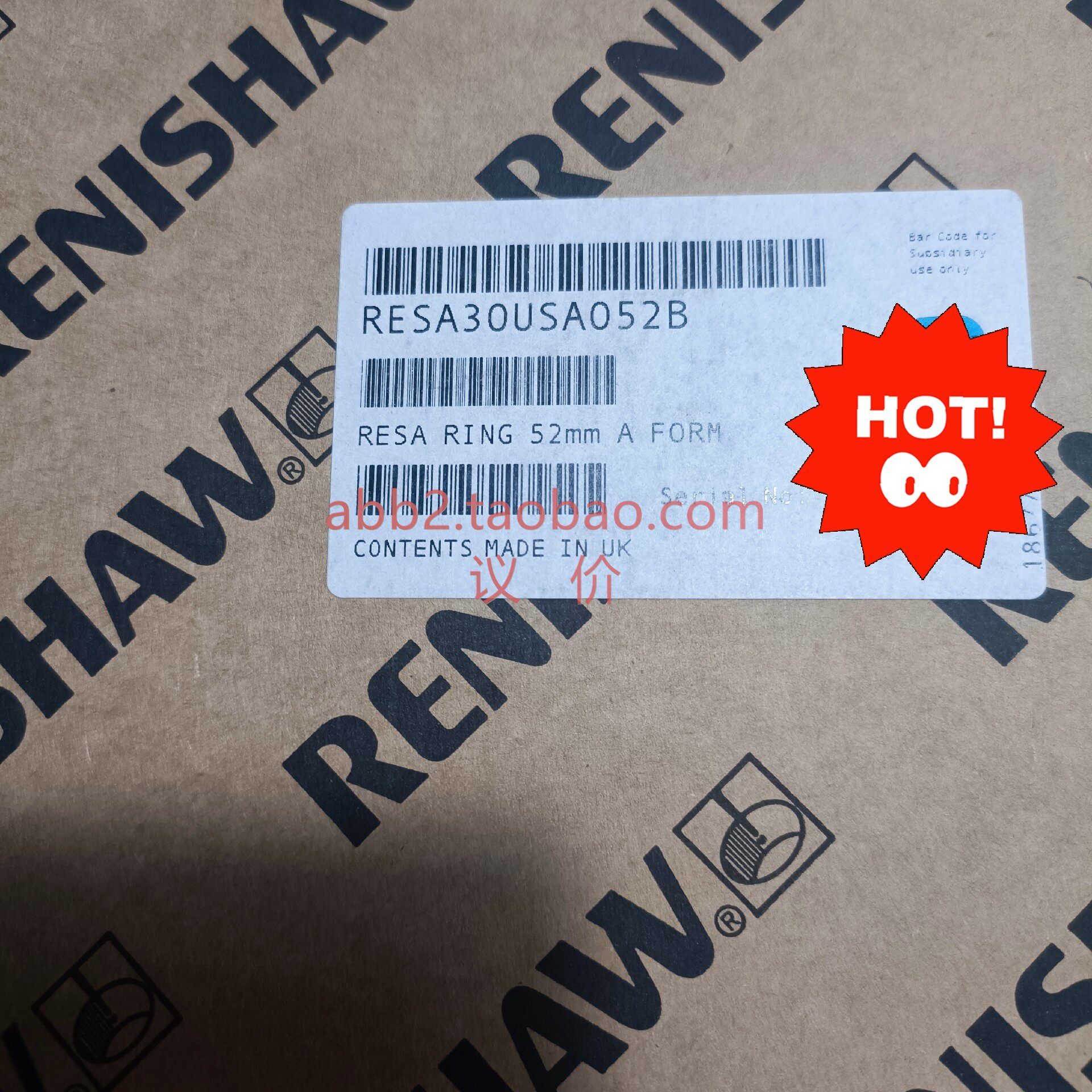 雷尼绍圆光栅resa30usa052b 圆光栅 直径52mm 现货一个 询价直拍